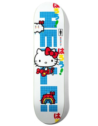 Girl x Hello Kitty Brophy Skateboard Deck - 8" destockage