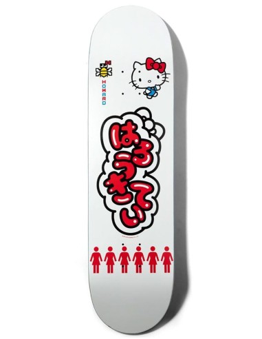 Girl x Hello Kitty Howard Skateboard Deck - 8.5" Le MVP de beaucoup